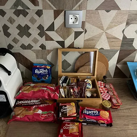 Elegant Appartement *